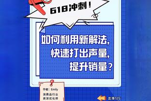 临危不惧！林葳次节6中4&三分4中3独得11分 率队抹平16分差距